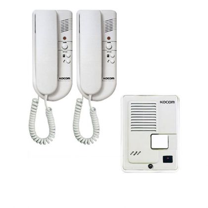 Kocom InterPhone KIP-222 - White